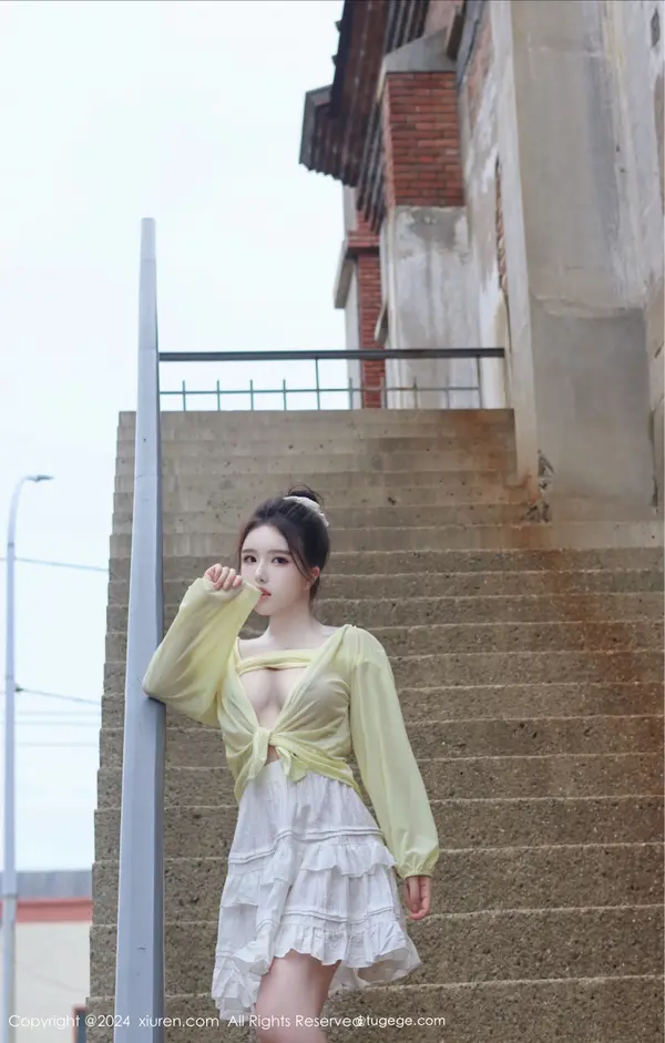 Vol. 09024 小薯条nienie(90P)