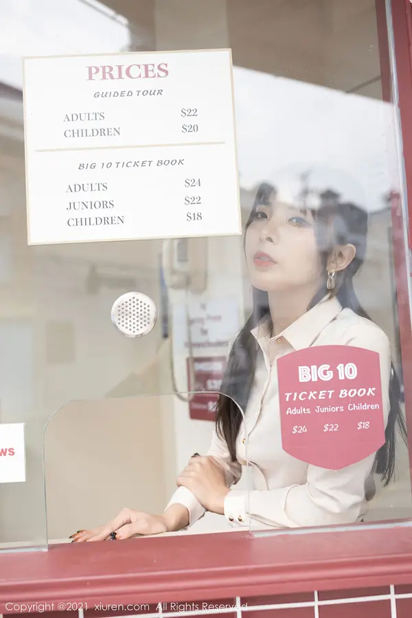 Vol. 03453 陈小喵(69P)