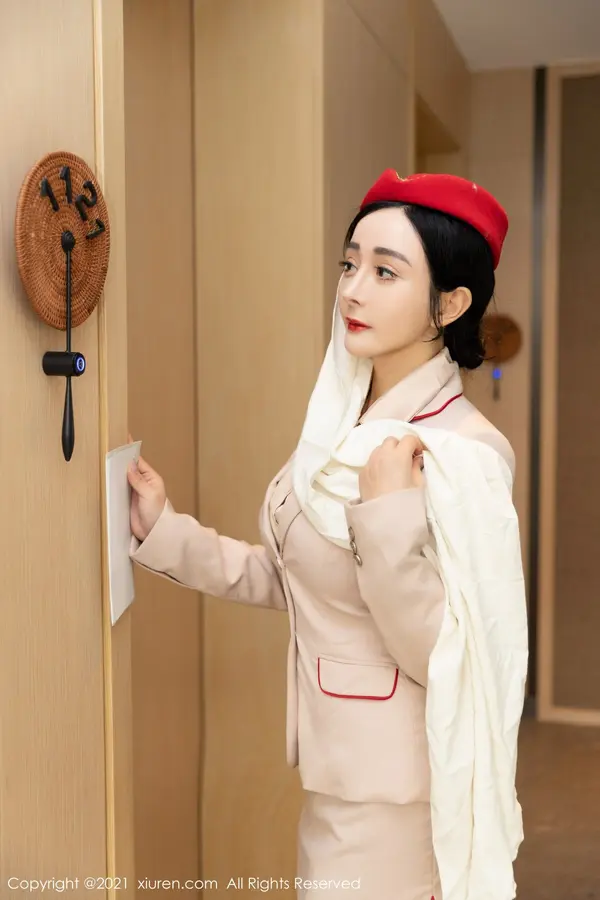 Vol. 03282 允尔(61P)