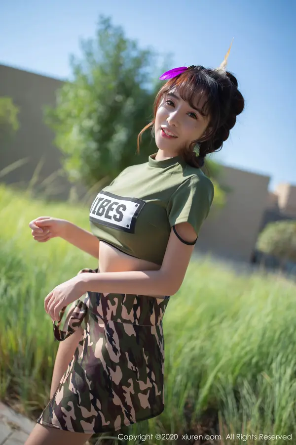 Vol. 02070 陶喜乐_lele(92P)
