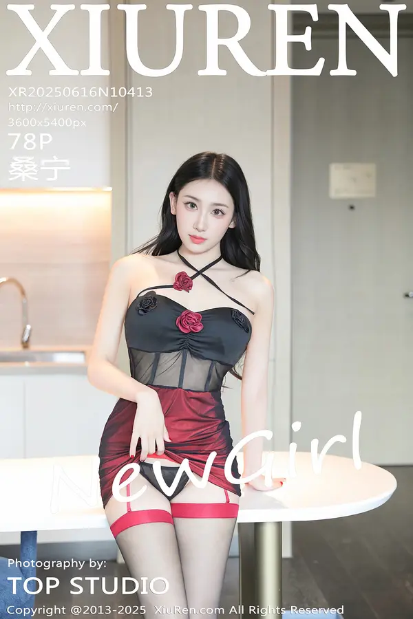 Vol. 10413 桑宁(79P)-妹子录-美女图片|美女写真 专注超高清美女图片分享网站