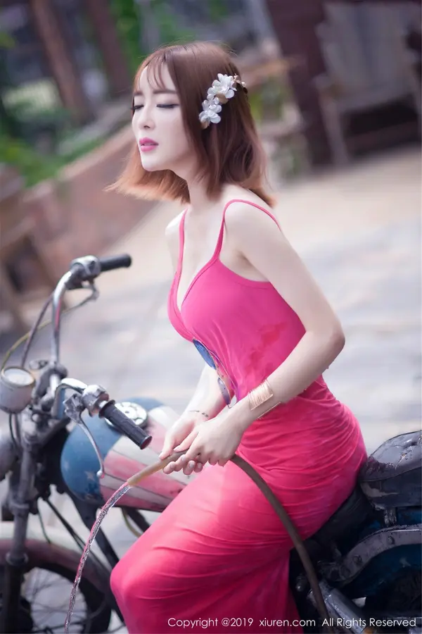 Vol. 01406 凌萍儿(48P)