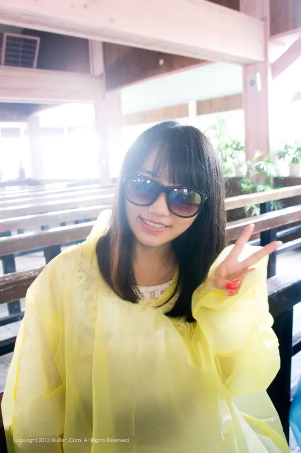 Vol. 00053 默漠无荢(100P)