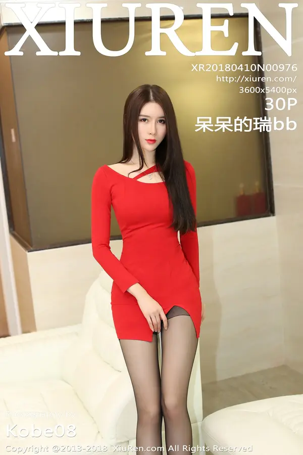 Vol. 00976 呆呆的瑞bb(31P)-妹子录-美女图片|美女写真 专注超高清美女图片分享网站