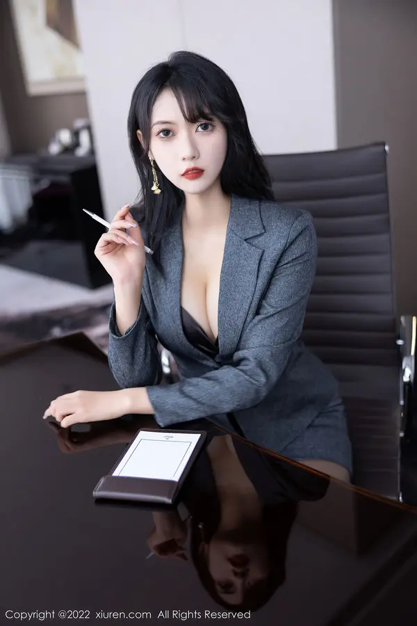 Vol. 05575 林子遥(87P)