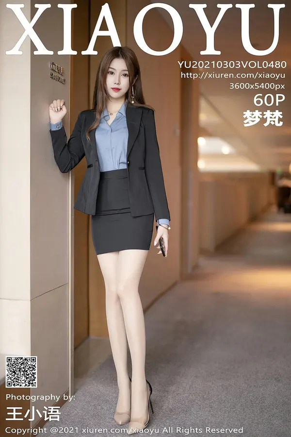 Vol. 0480 梦梵(61P)-妹子录-美女图片|美女写真 专注超高清美女图片分享网站