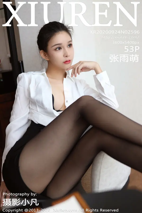 Vol. 02596 张雨萌(54P)-妹子录-美女图片|美女写真 专注超高清美女图片分享网站