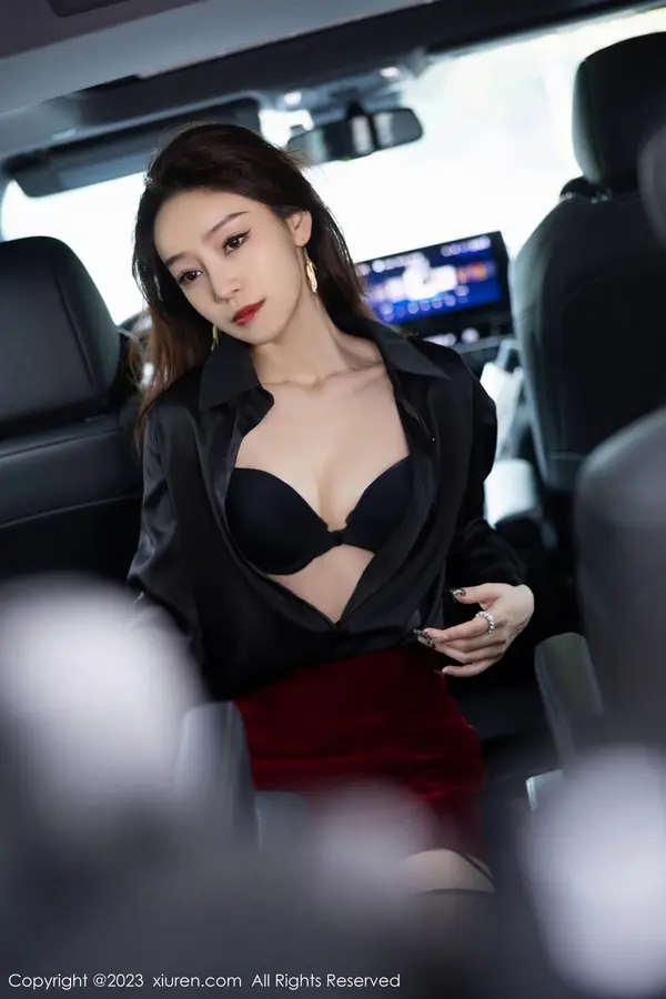 Vol. 07867 苏曼兮(84P)