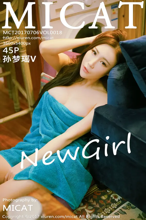 Vol. 0018 孙梦瑶V(46P)-妹子录-美女图片|美女写真 专注超高清美女图片分享网站
