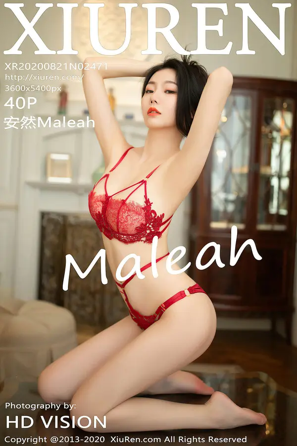 Vol. 02471 安然Maleah(41P)-妹子录-美女图片|美女写真 专注超高清美女图片分享网站