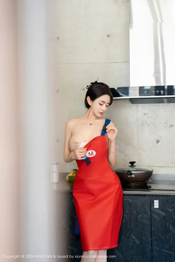 Vol. 0253 林幼一(82P)
