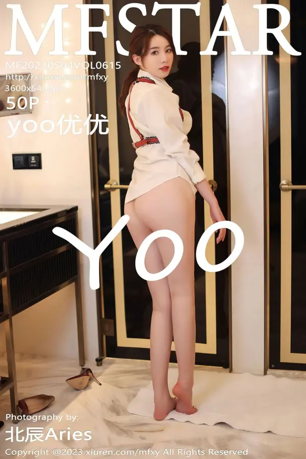 Vol. 0615 yoo优优(51P)-妹子录-美女图片|美女写真 专注超高清美女图片分享网站