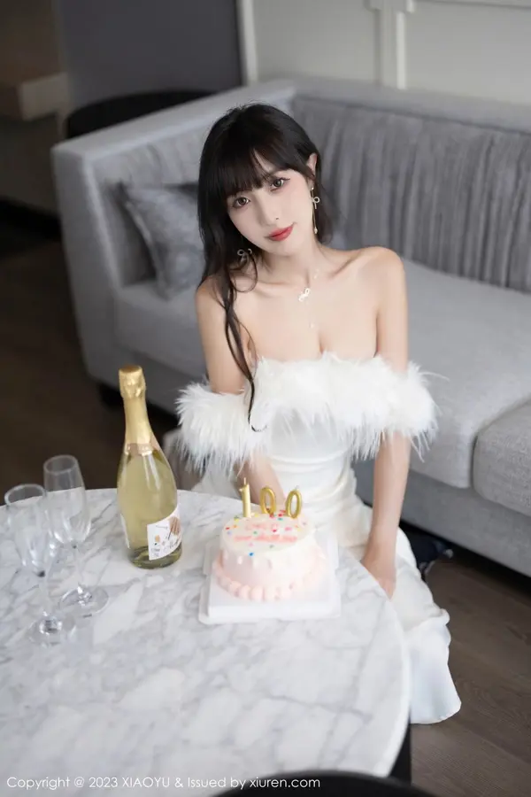 Vol. 1120 林星阑(103P)