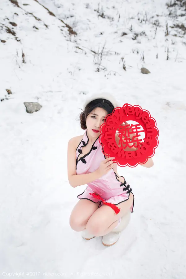 Vol. 00686 兜豆靓Youlina(51P)