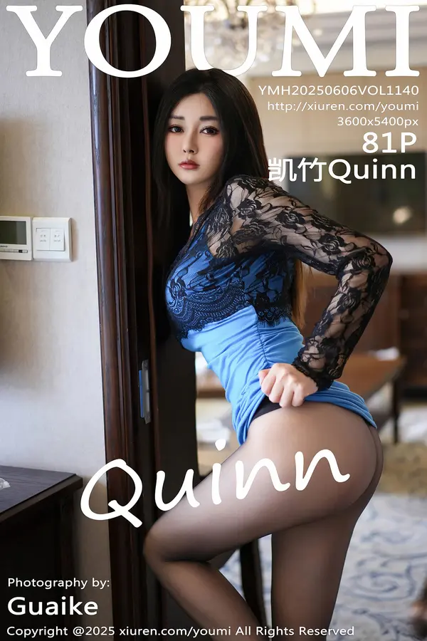 Vol. 1140 凯竹Quinn(82P)-妹子录-美女图片|美女写真 专注超高清美女图片分享网站