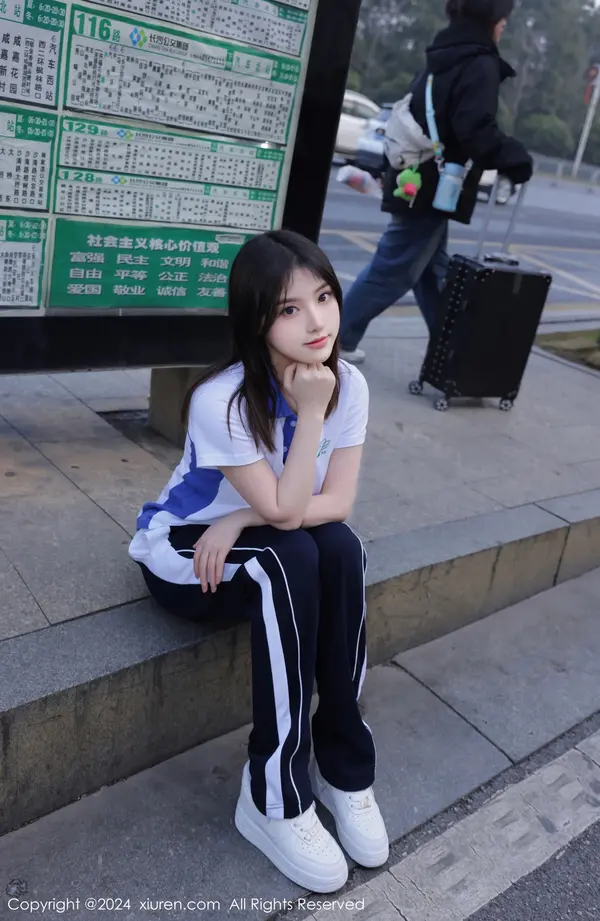 Vol. 07994 豆瓣酱(85P)