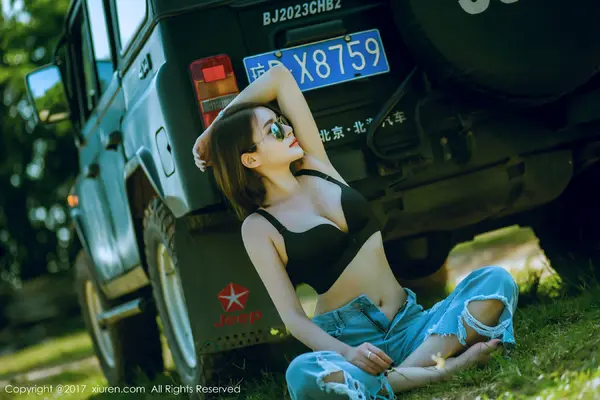 Vol. 00858 廿十(46P)