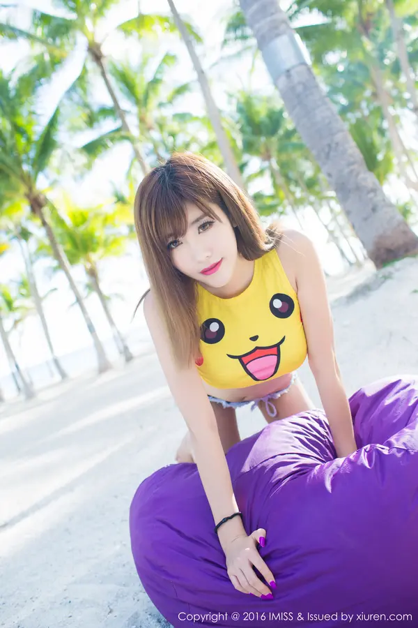 Vol. 0057 程小烦不烦(56P)