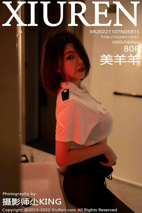 Vol. 05815 美羊羊(81P)-妹子录-美女图片|美女写真 专注超高清美女图片分享网站