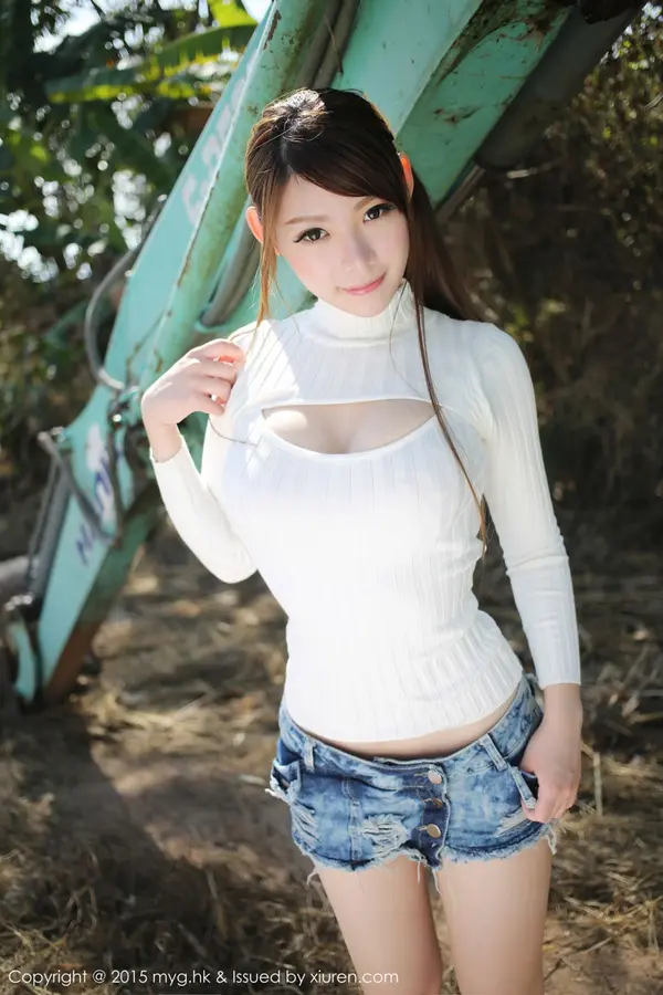 Vol. 0097 MARA酱(61P)