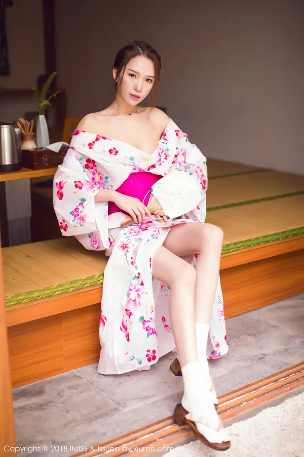 Vol. 0252 katrina(43P)