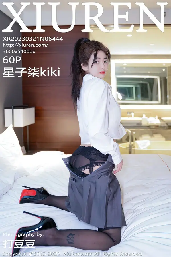 Vol. 06444 星子柒kiki(61P)-妹子录-美女图片|美女写真 专注超高清美女图片分享网站
