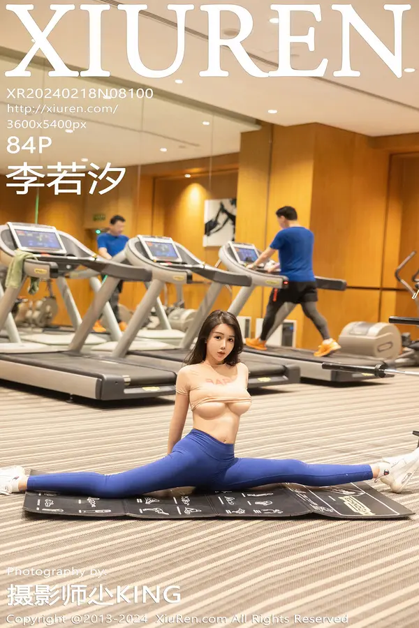 Vol. 08100 李若汐(85P)-妹子录-美女图片|美女写真 专注超高清美女图片分享网站