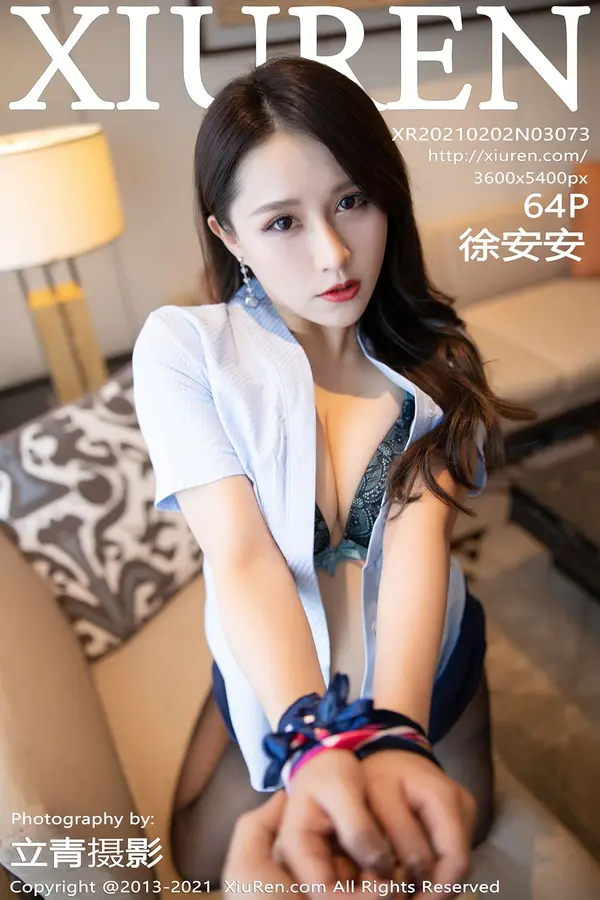 Vol. 03073 徐安安(65P)-妹子录-美女图片|美女写真 专注超高清美女图片分享网站