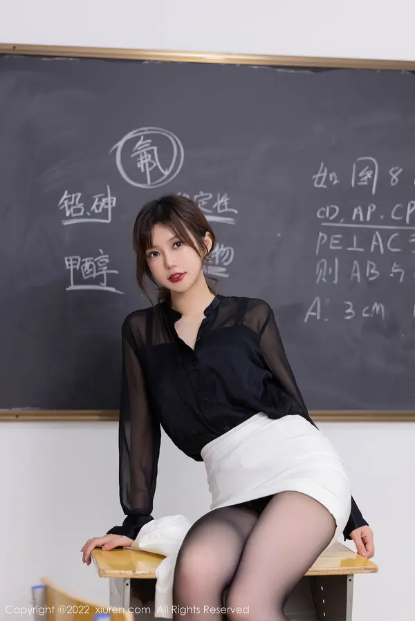 Vol. 06008 绮里嘉ula(88P)