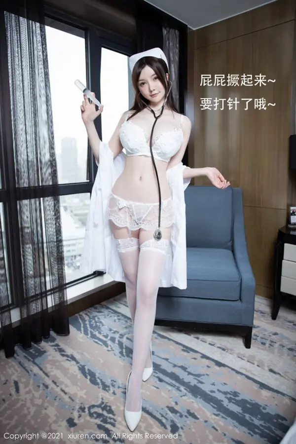 Vol. 03114 糯美子Mini(55P)