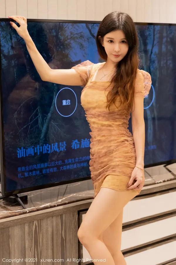 Vol. 04186 张雨萌(48P)