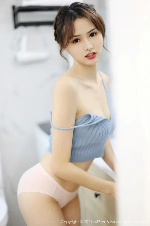 Vol. 0521 墨韩(39P)