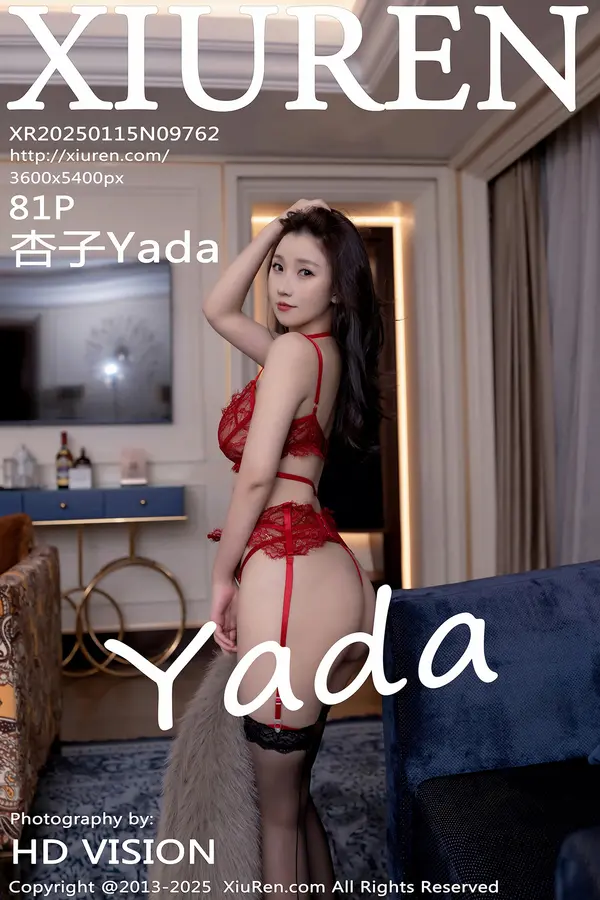 Vol. 09762 杏子Yada(82P)-妹子录-美女图片|美女写真 专注超高清美女图片分享网站