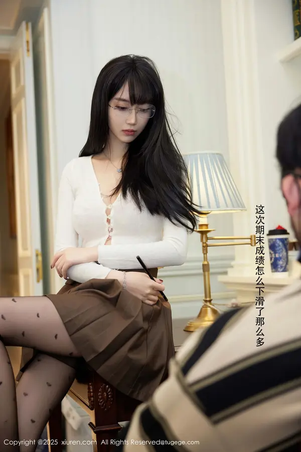 Vol. 09737 玥儿玥er(83P)