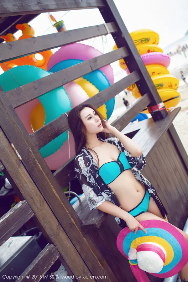 Vol. 0014 乐乐Mango(51P)