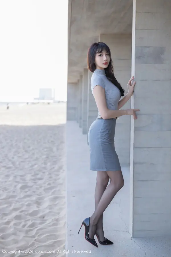 Vol. 09450 陆萱萱(81P)