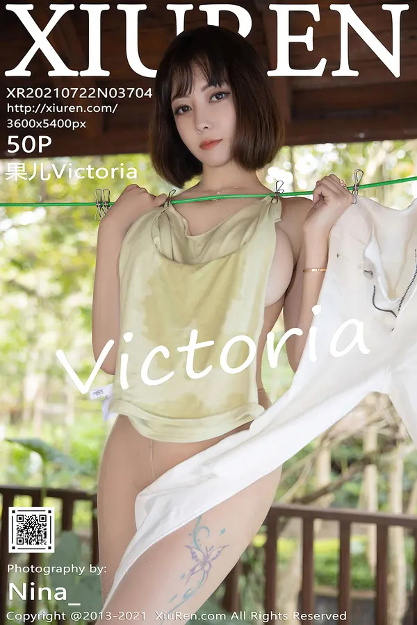 Vol. 03704 果儿Victoria(51P)-妹子录-美女图片|美女写真 专注超高清美女图片分享网站