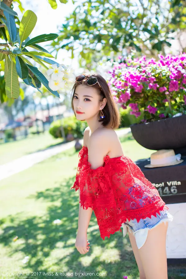 Vol. 0169 杨晨晨sugar(46P)