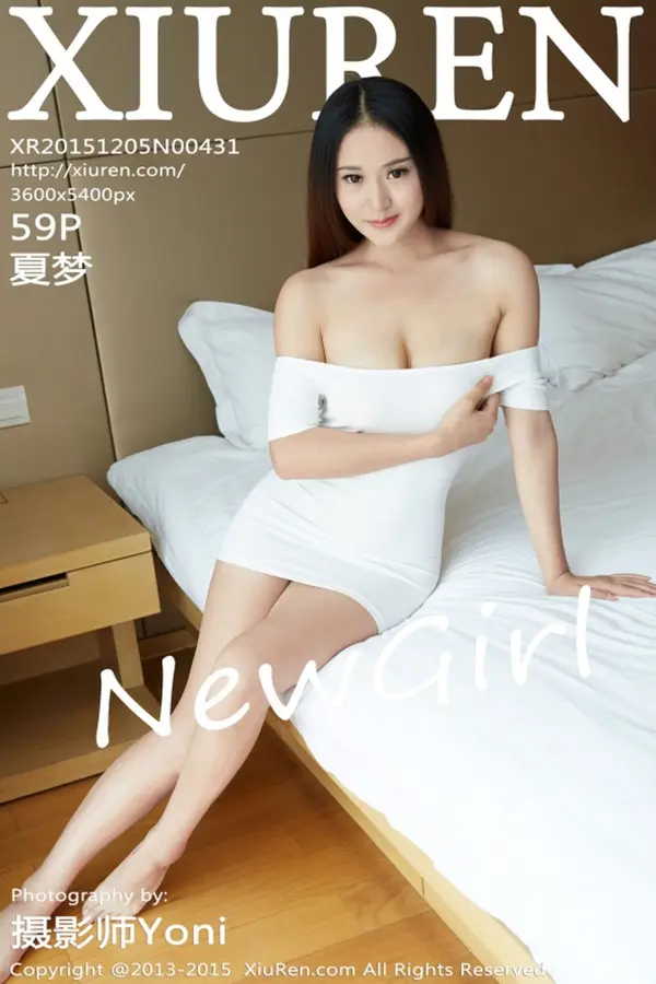 Vol. 00431 夏梦(60P)-妹子录-美女图片|美女写真 专注超高清美女图片分享网站