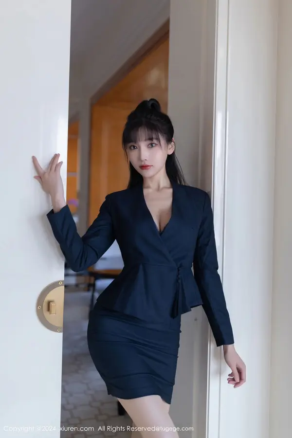 Vol. 09263 陆萱萱(81P)
