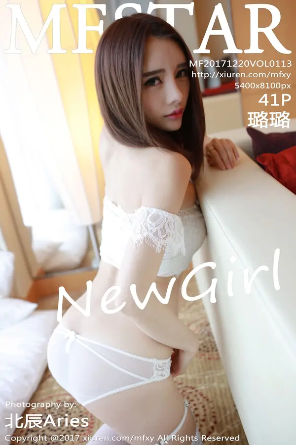 Vol. 0113 璐璐(42P)-妹子录-美女图片|美女写真 专注超高清美女图片分享网站