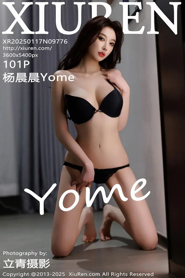 Vol. 09776 杨晨晨Yome(100P)-妹子录-美女图片|美女写真 专注超高清美女图片分享网站