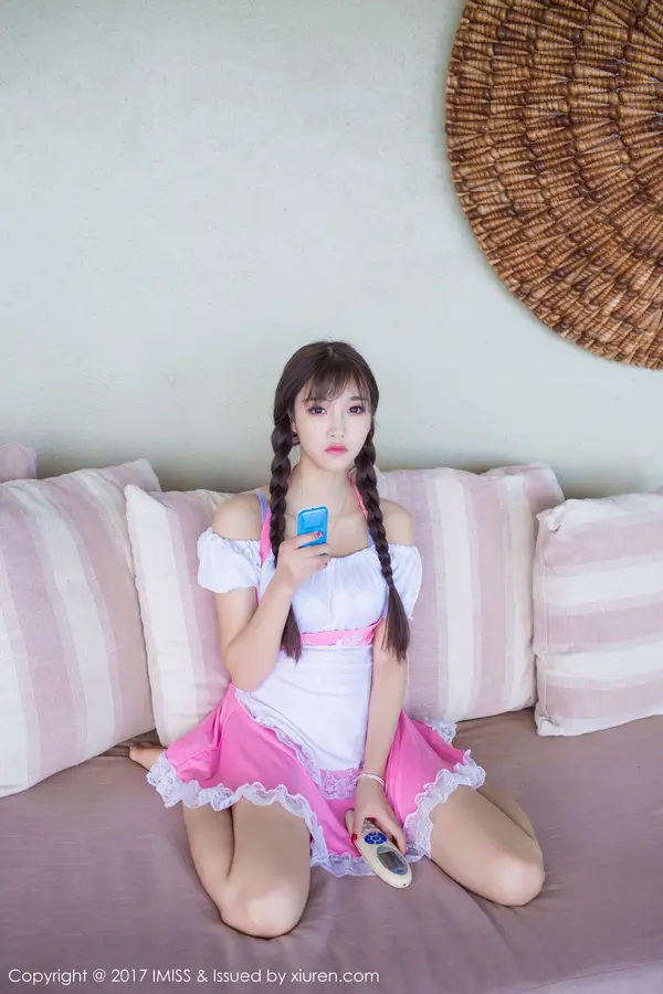 Vol. 0159 杨晨晨sugar(54P)