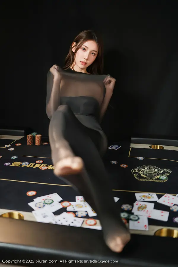 Vol. 10713 悦兮(63P)