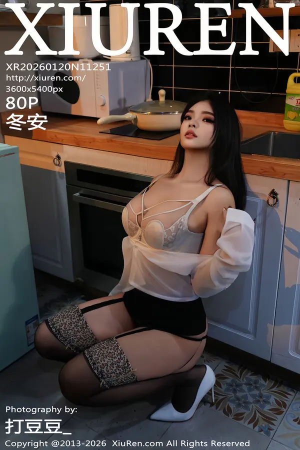 Vol. 11251 冬安(81P)-妹子录-美女图片|美女写真 专注超高清美女图片分享网站
