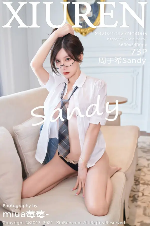 Vol. 04005 周于希Sandy(74P)