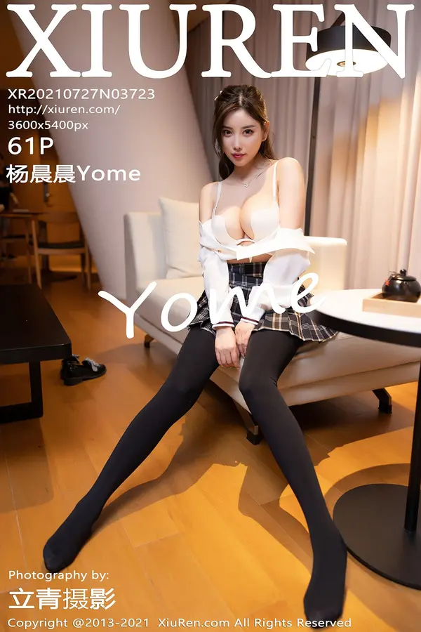 Vol. 03723 杨晨晨Yome(62P)