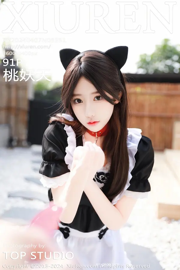 Vol. 08351 桃妖夭(90P)-妹子录-美女图片|美女写真 专注超高清美女图片分享网站