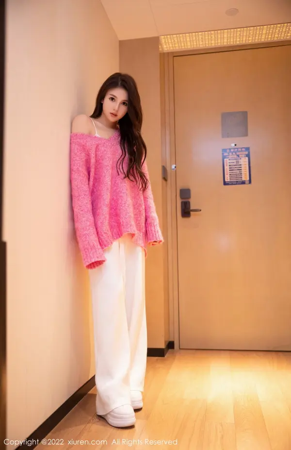 Vol. 05975 美羊羊(70P)