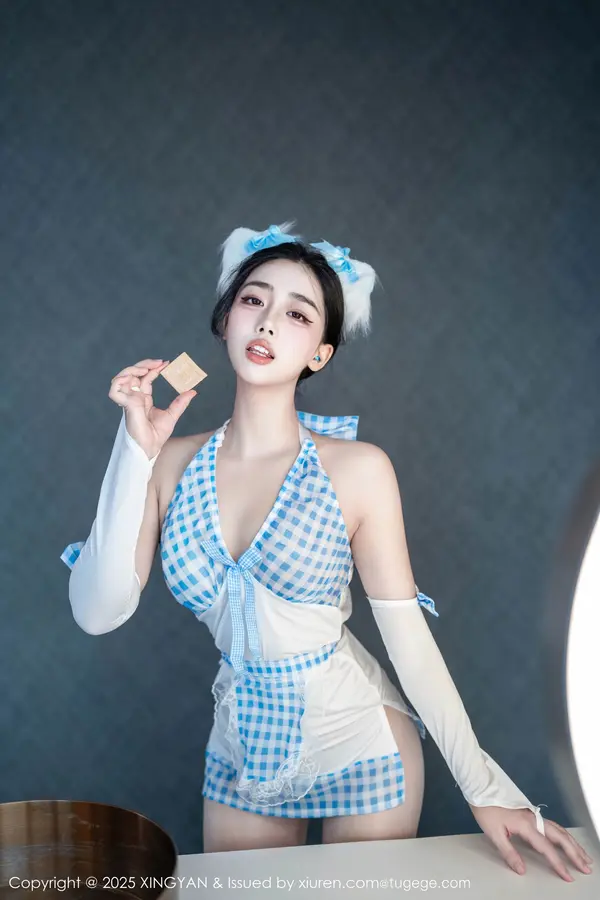 Vol. 0399 阮福福(67P)